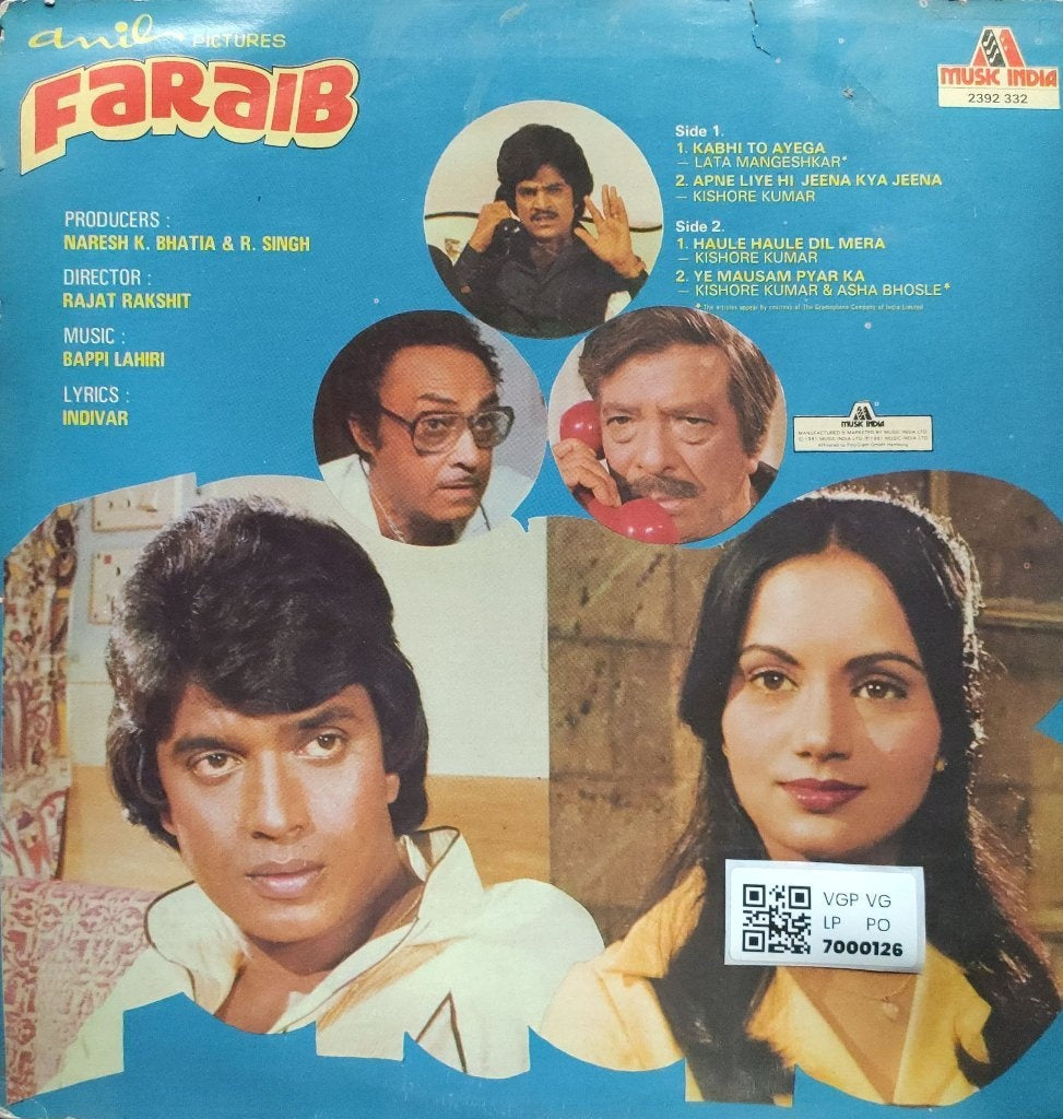 Bappi Lahiri - Faraib (Vinyl)