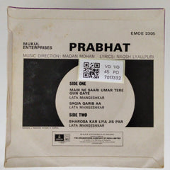 Madan Mohan - Prabhat (45-RPM)