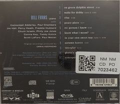 Bill Evans - Bill Evans (CD)