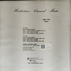 Bhimsen Joshi - Gaur Sarang, Brindabani Sarang (Vinyl)