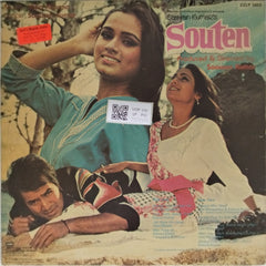 Usha Khanna - Souten (Vinyl)