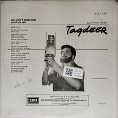 Laxmikant Pyarelal - Taqdeer (Vinyl)