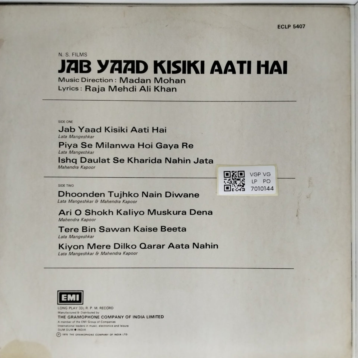 Madan Mohan - Jab Yaad Kisiki Aati Hai (Vinyl)