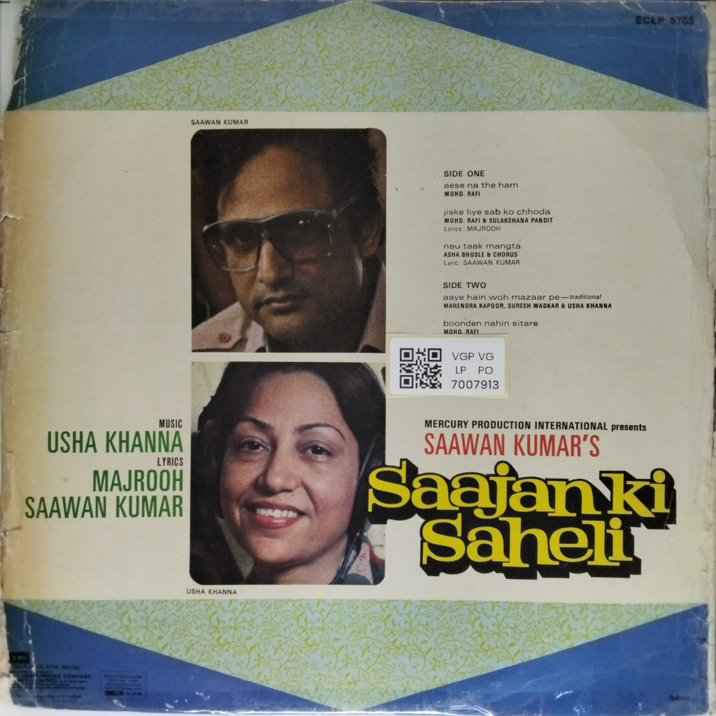 Usha Khanna - Saajan Ki Saheli (Vinyl)