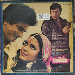 Laxmikant Pyarelal - Samraat (Vinyl)