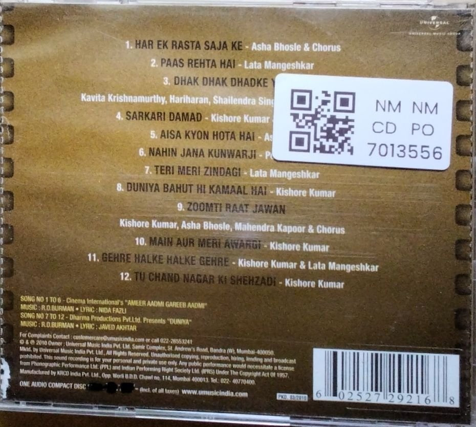 R.D. Burman - Ameer Aadmi Gareeb Aadmi / Duniya (CD)