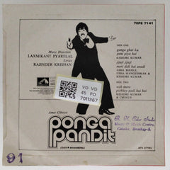 Laxmikant Pyarelal - Ponga Pandit (45-RPM)