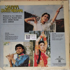 Anand Milind - Sajana Saath Nibhana (Vinyl)