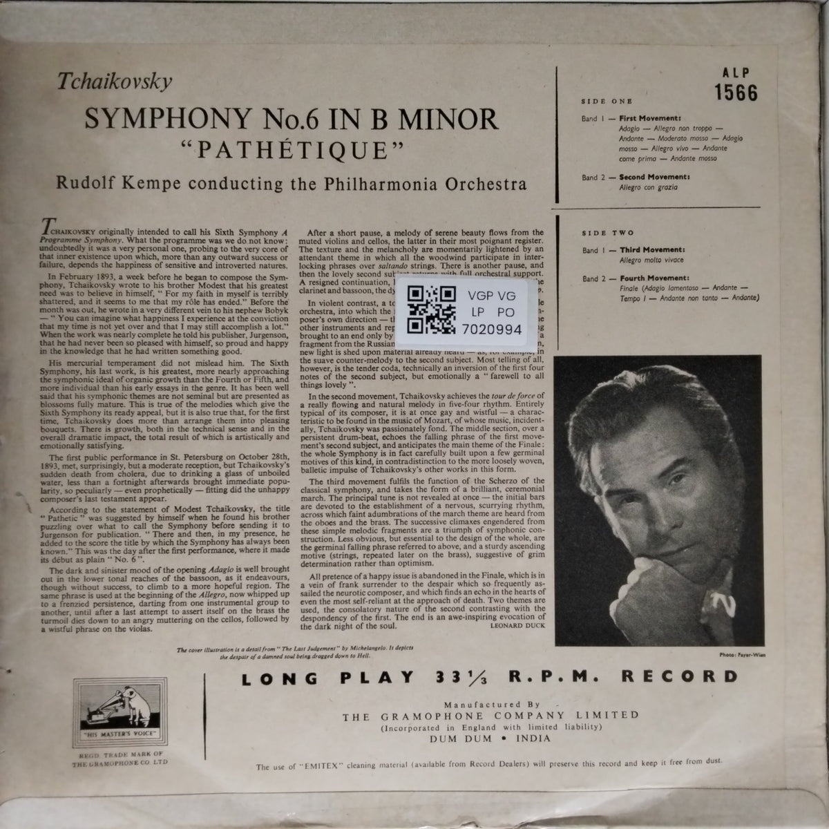 Rudolf Kempe, Philharmonia Orchestra - Tchaikovsky Symphony No. 6 in B Minor "Pathétique" (Vinyl)
