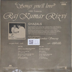 Raj Kumar Rizvi - Songs You'll Love (Vinyl)