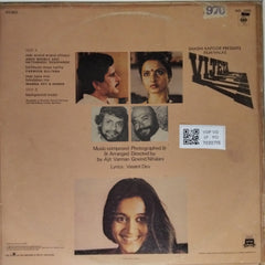 Ajit Varman, Govind Nihalani - Vijeta (Vinyl)