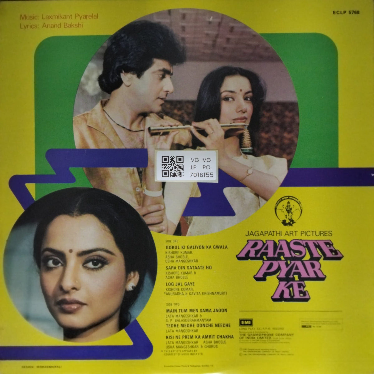 Laxmikant Pyarelal - Raaste Pyar Ke (Vinyl)