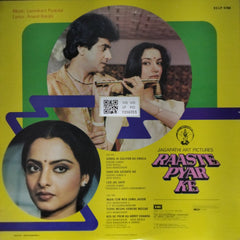 Laxmikant Pyarelal - Raaste Pyar Ke (Vinyl)