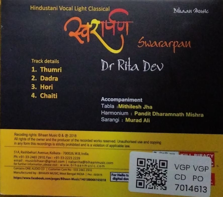 Dr Rita Dev - Swararpan (CD)
