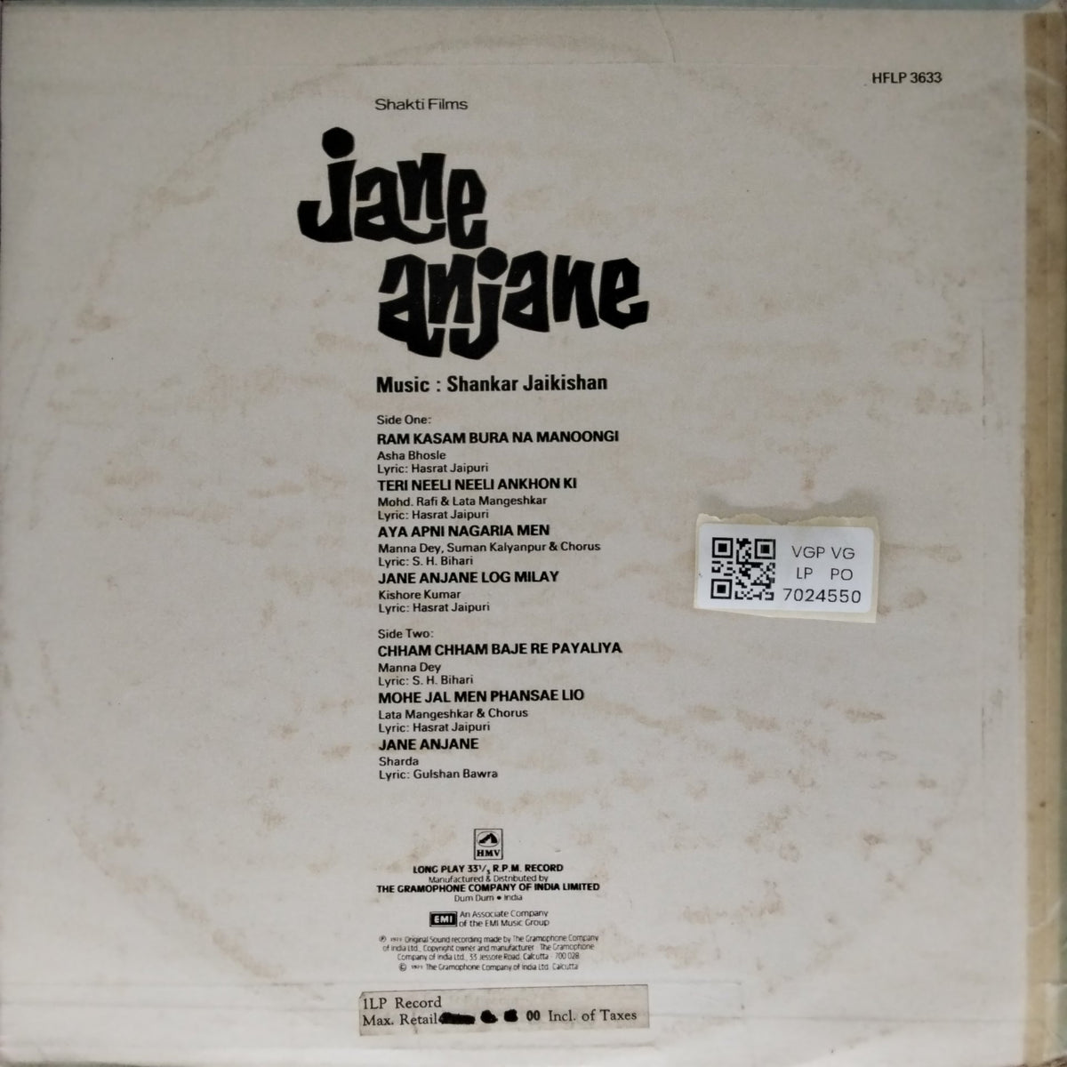 Shankar Jaikishan - Jaane Anjaane (Vinyl)