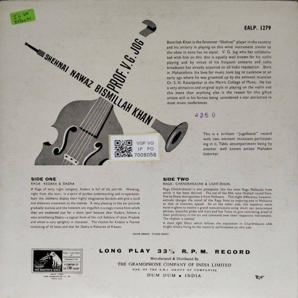 Bismillah Khan, V.G. Jog - Shennai Nawaz (Vinyl)
