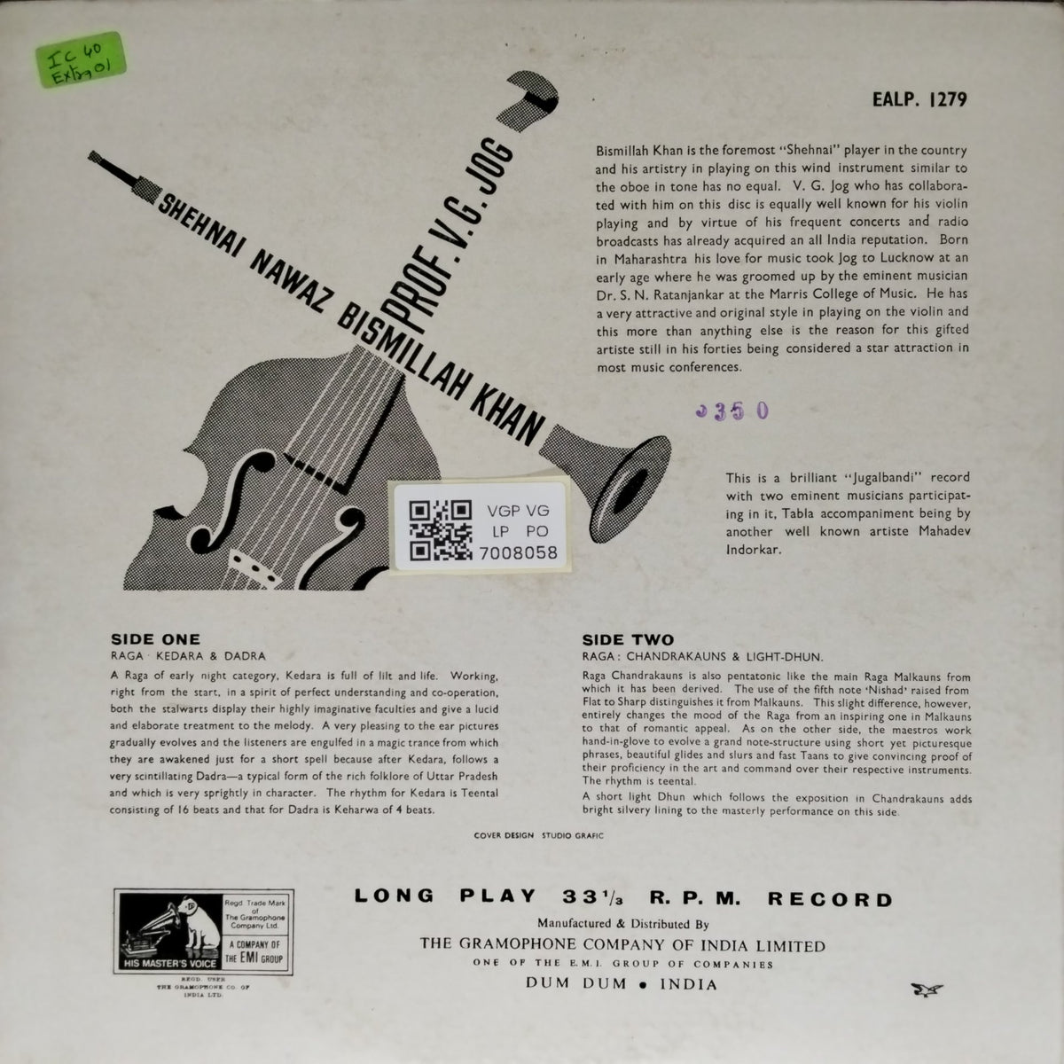 Bismillah Khan, V.G. Jog - Shennai Nawaz (Vinyl)