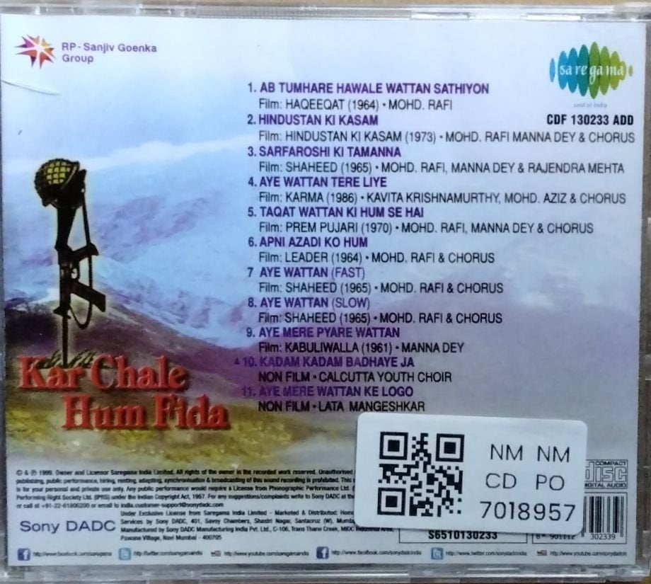 Various - Kar Chale Hum Fida (CD)