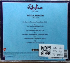 Farida Khanum - Gulistan Volume 1 (CD)