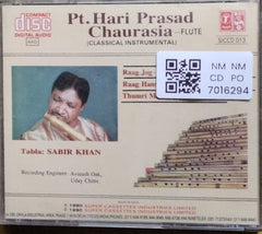 Hari Prasad Chaurasia - Pt. Hari Prasad Chaurasia - Flute (Classical Instrumental) (CD)