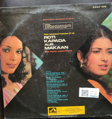 Laxmikant Pyarelal - Roti Kapada Aur Makaan (Vinyl)