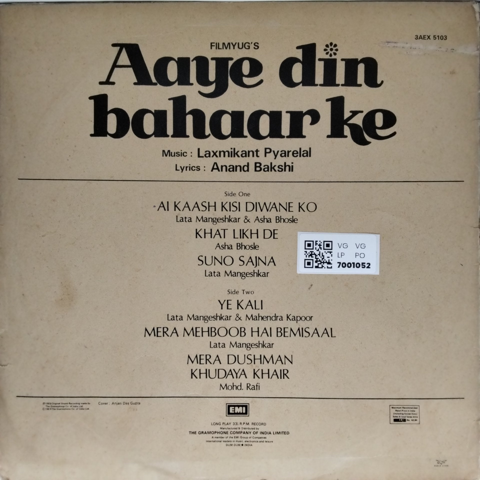 Laxmikant Pyarelal - Aaye Din Bahaar Ke (Vinyl)
