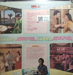 Babla - Khara Khota (Vinyl)