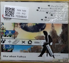 Sha'aban Yahya - Return to Jogja (CD)