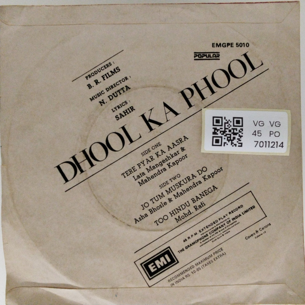N. Dutta - Dhool Ka Phool (45-RPM)