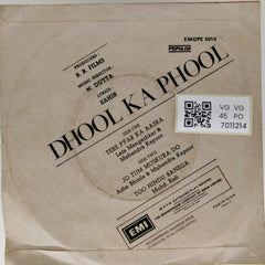 N. Dutta - Dhool Ka Phool (45-RPM)