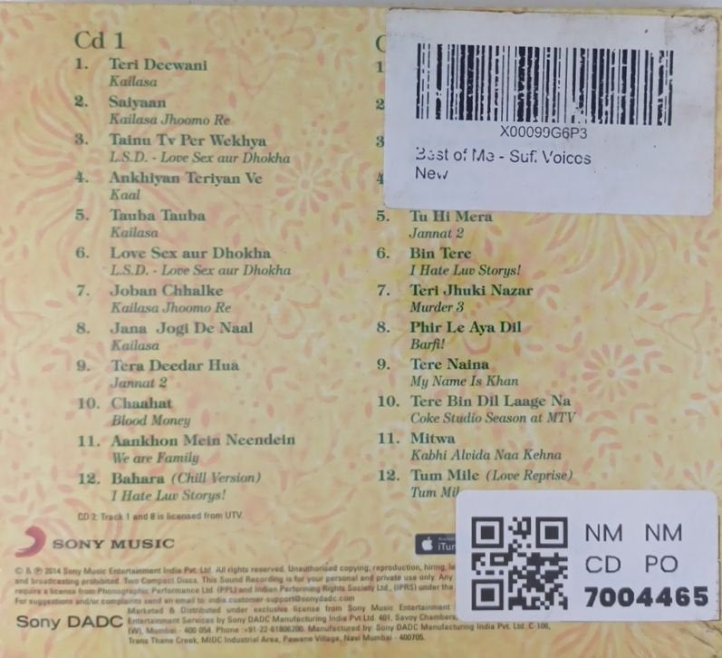 Various - Best of Me: Sufi Voices (CD) (2)