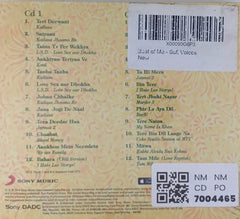 Various - Best of Me: Sufi Voices (CD) (2)