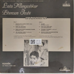 Lata Mangeshkar, Bhimsen Joshi - Bhajanarpan (Vinyl)
