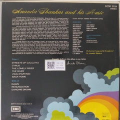 Ananda Shankar - Ananda Shankar and his Music (Vinyl)