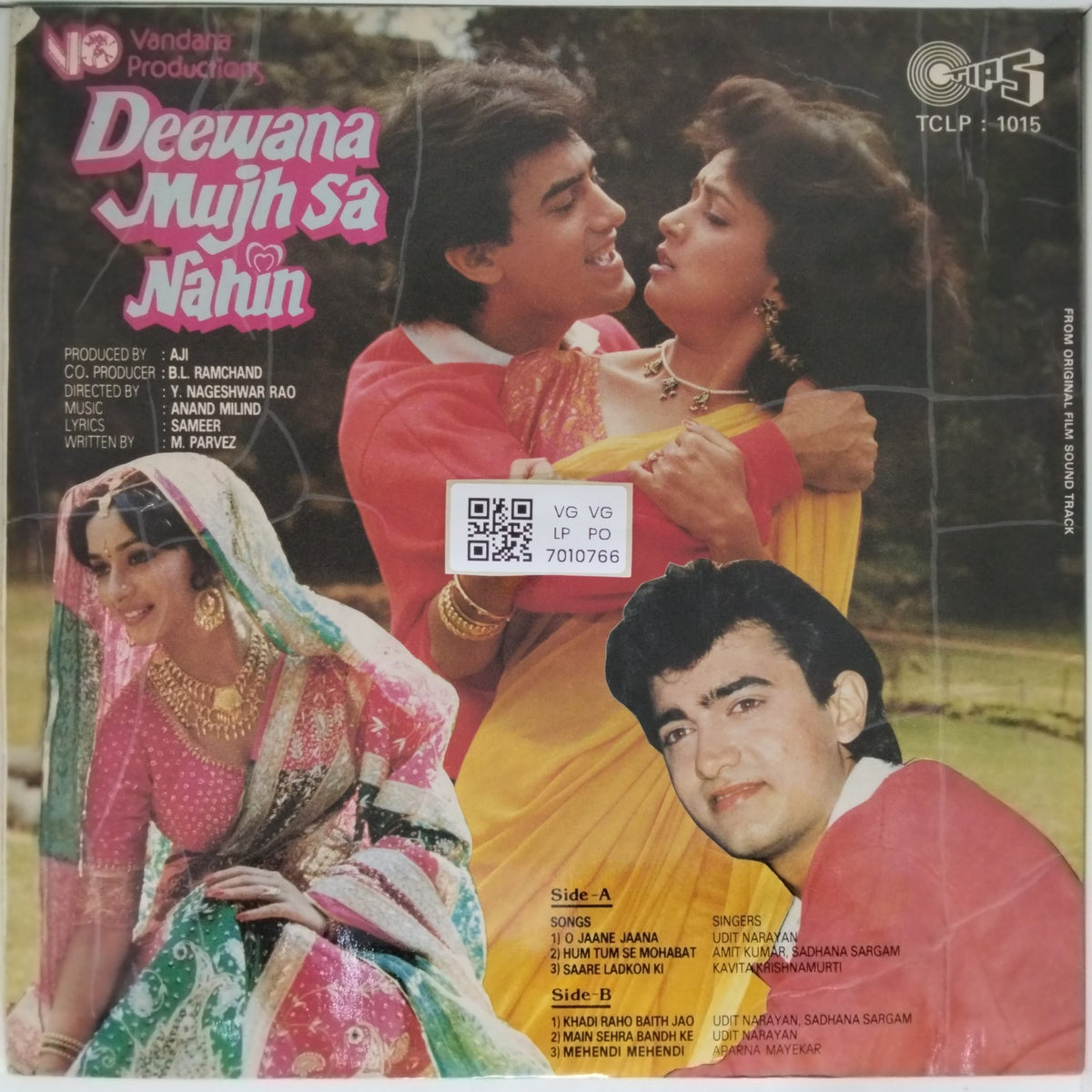 Anand Milind - Deewana Mujh Sa Nahin (Vinyl)