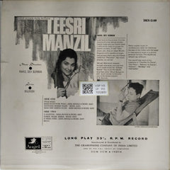 Rahul Dev Burman - Teesri Manzil (Vinyl)
