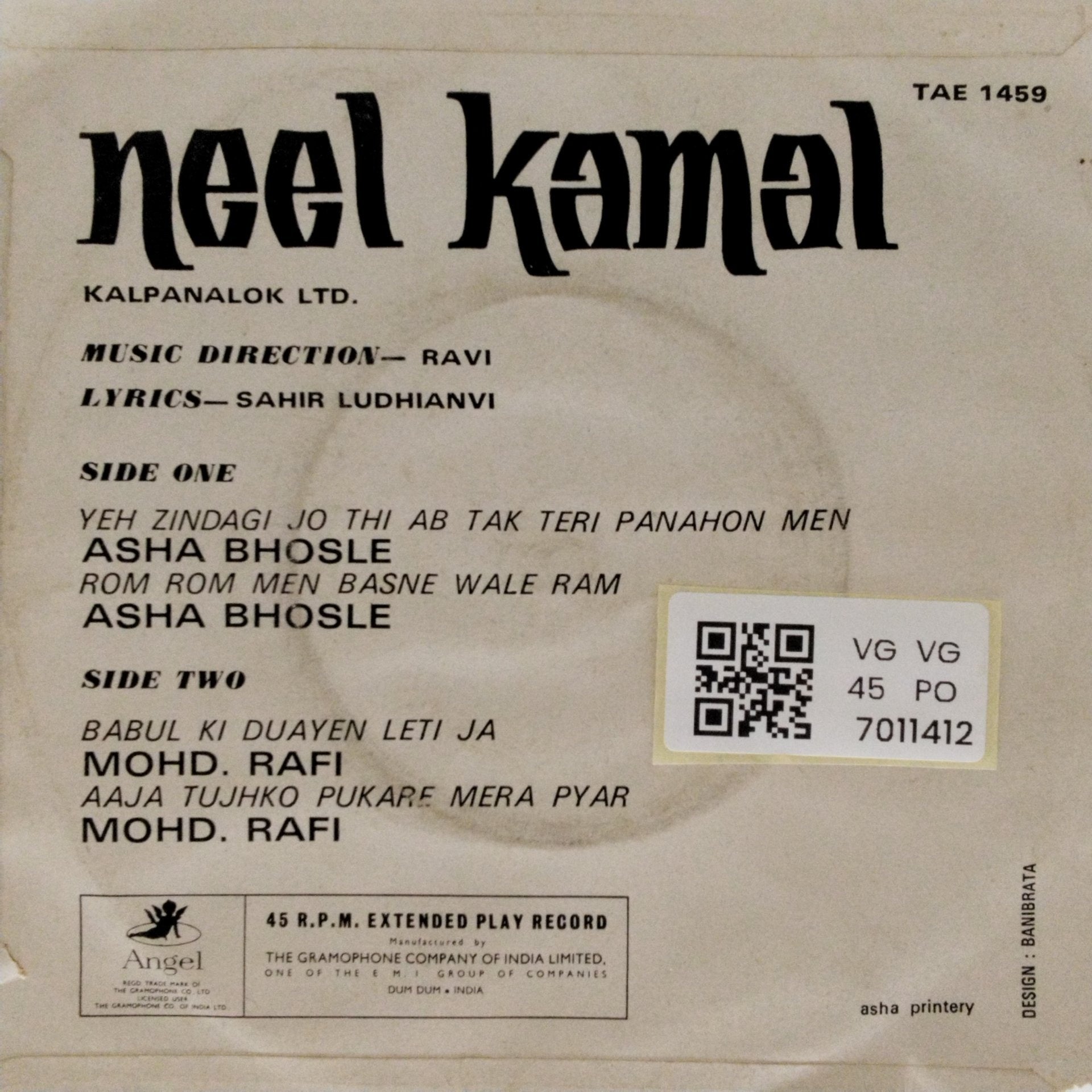 Ravi - Neel Kamal (45-RPM)