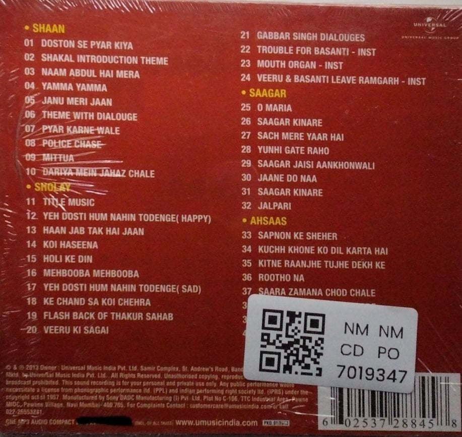 Various - Combos Dhamaka (MP3 CD) (CD)