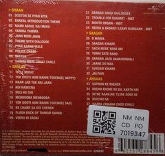 Various - Combos Dhamaka (MP3 CD) (CD)