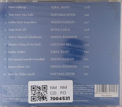 Iqbal Bano, Mehdi Hassan, Ghulam Ali, Farida Khanum, Nayyara Noor, Runa Laila - Hum Dekhenge (CD)