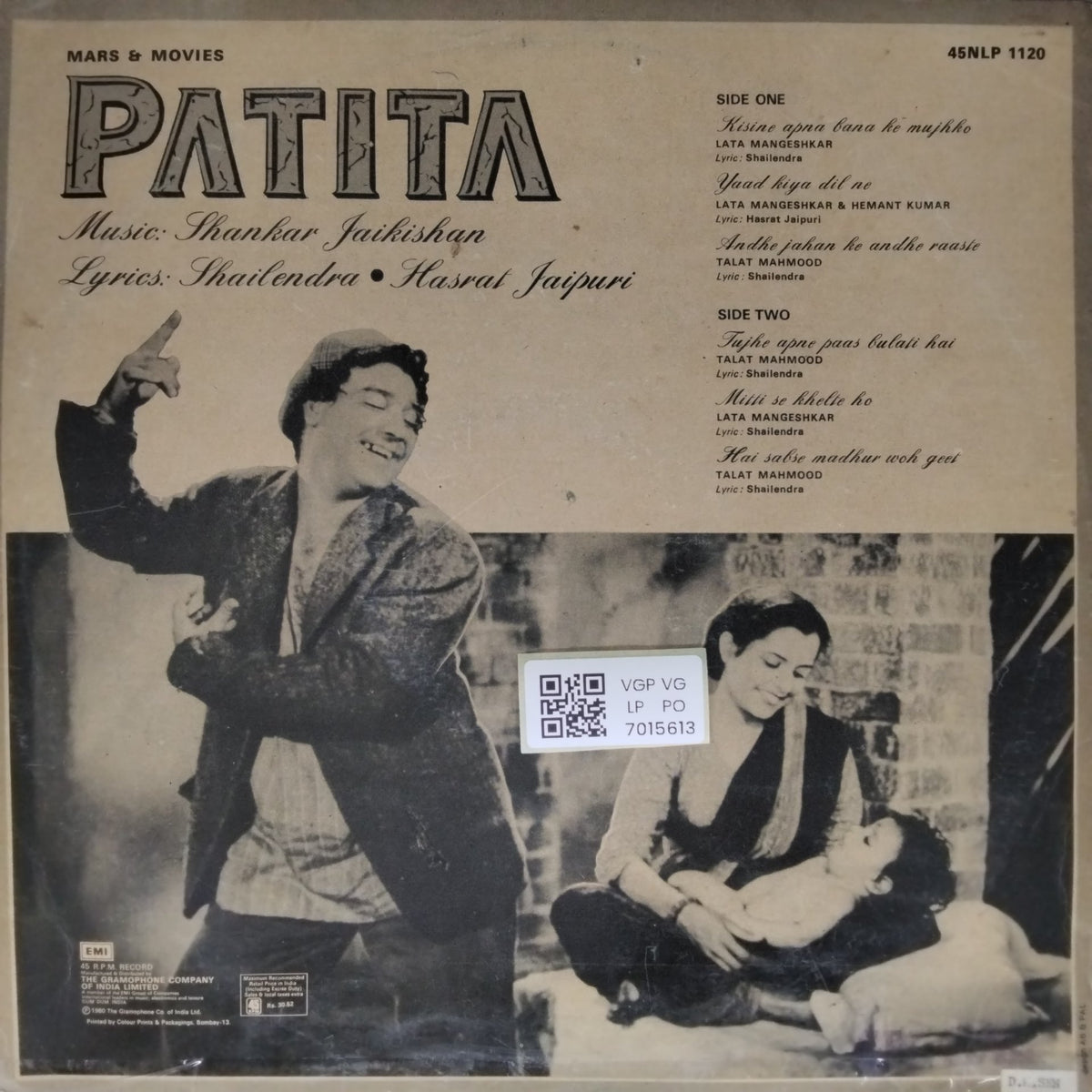 Shankar Jaikishan - Patita (Vinyl)