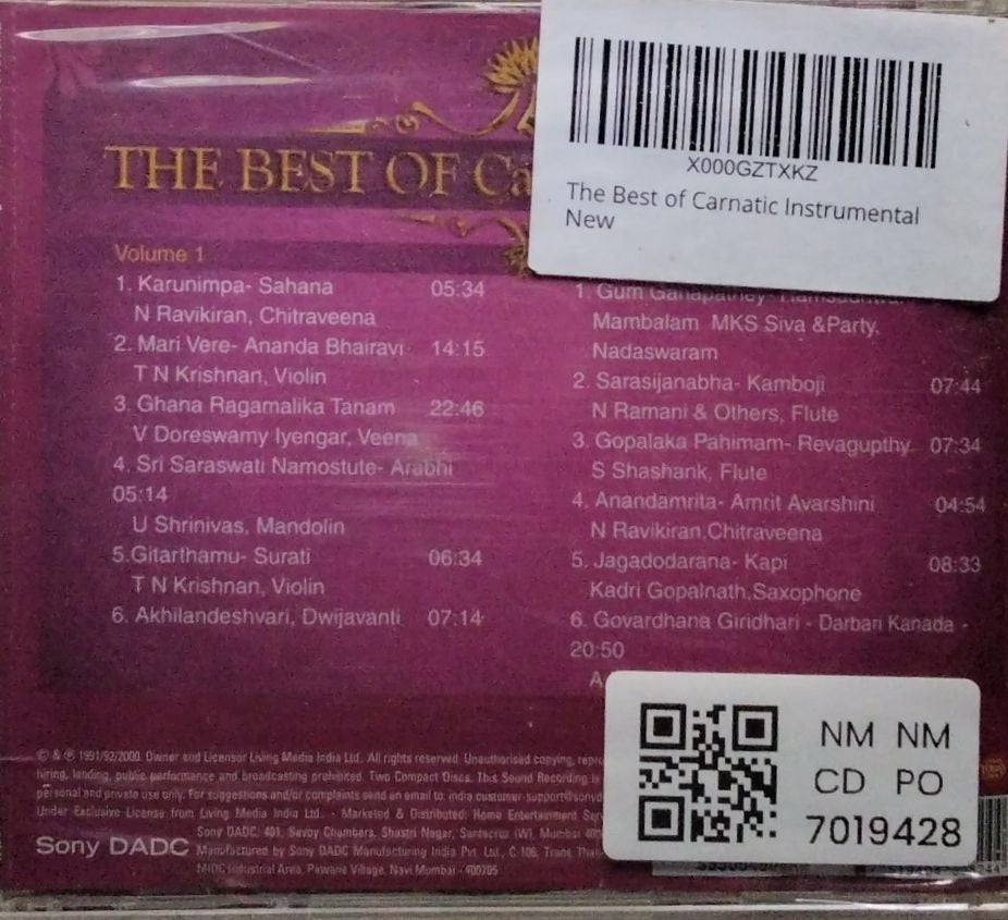 V Doreswamy Iyengar, T N Krishnan, N Ravikiran, U Shrinivas, Mambalam MKS Siva, Kadri Gopalnath, A Kanyakumari, N Ramani, S Shashank - The Best of Carnatic Instrumental Volume 1 & 2 (CD) (2)