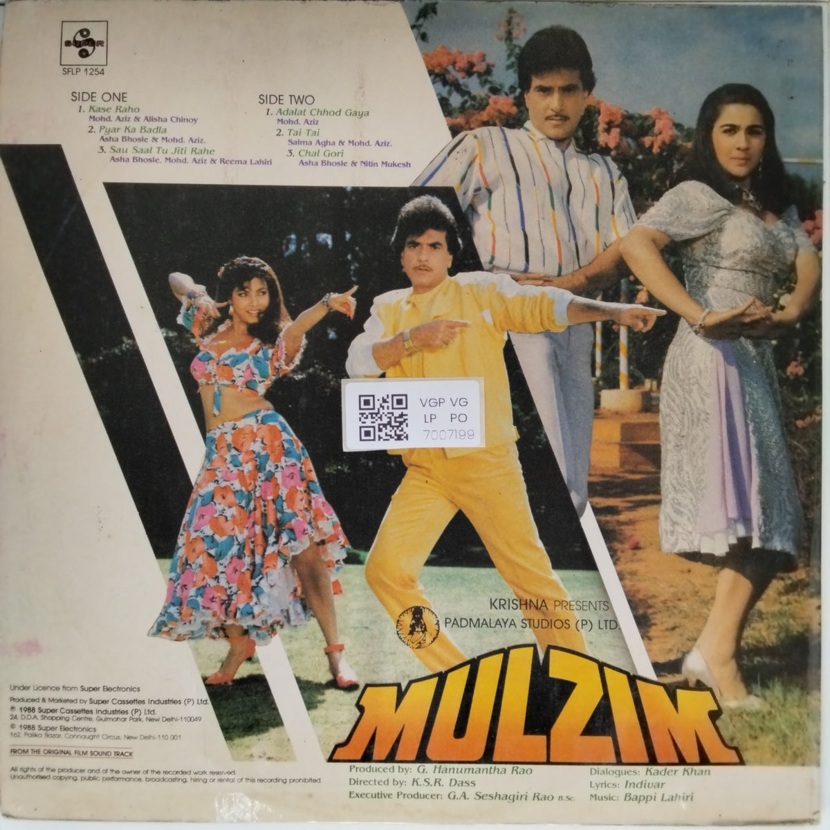 Bappi Lahiri - Mulzim (Vinyl)