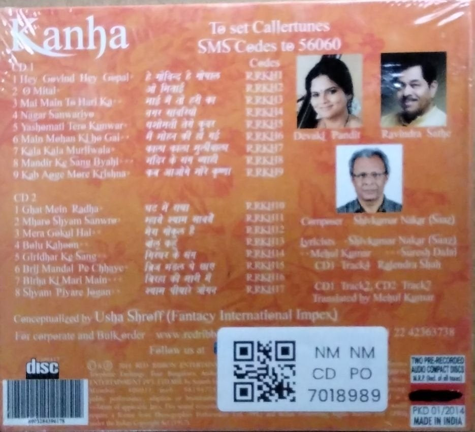 Devaki Pandit, Ravindra Sathe - Kanha (CD)