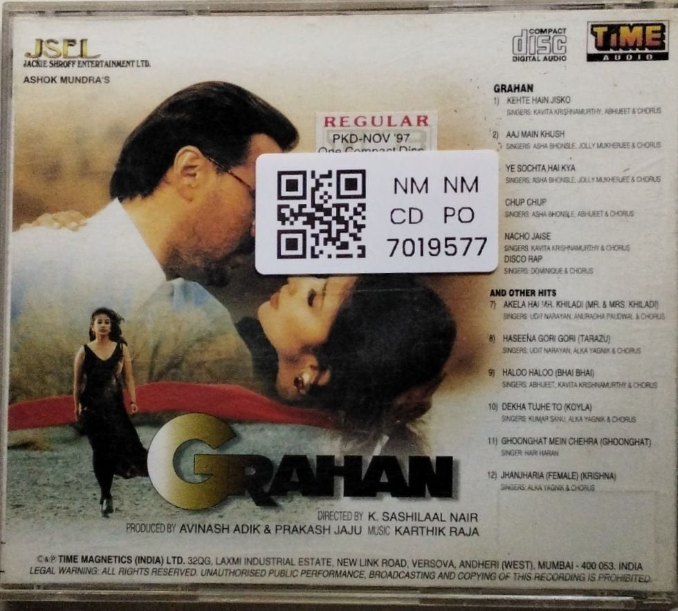 Karthik Raja - Grahan (CD)