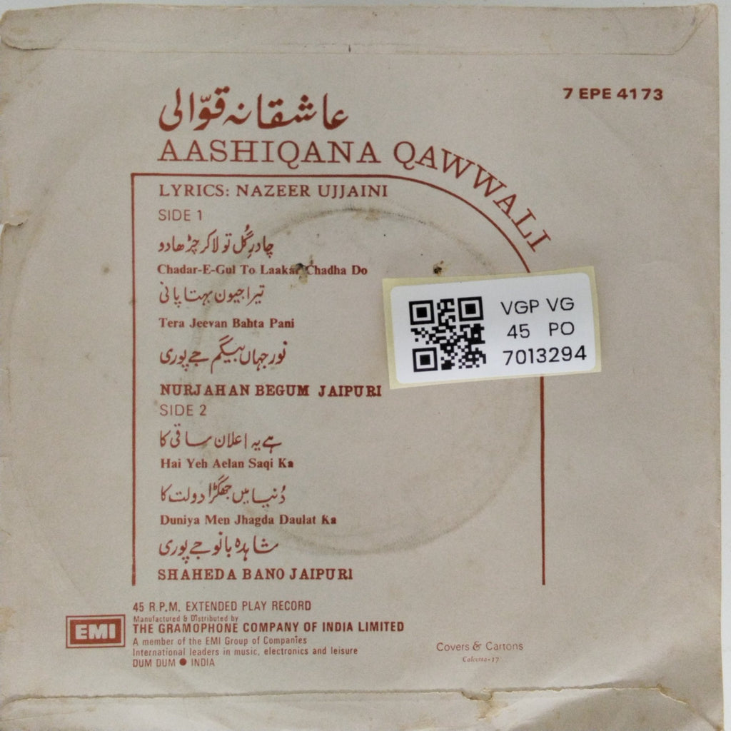 Nurjahan Begum Jaipuri, Shaheda Bano Jaipuri - Aashiqana Qawwali (45-RPM)