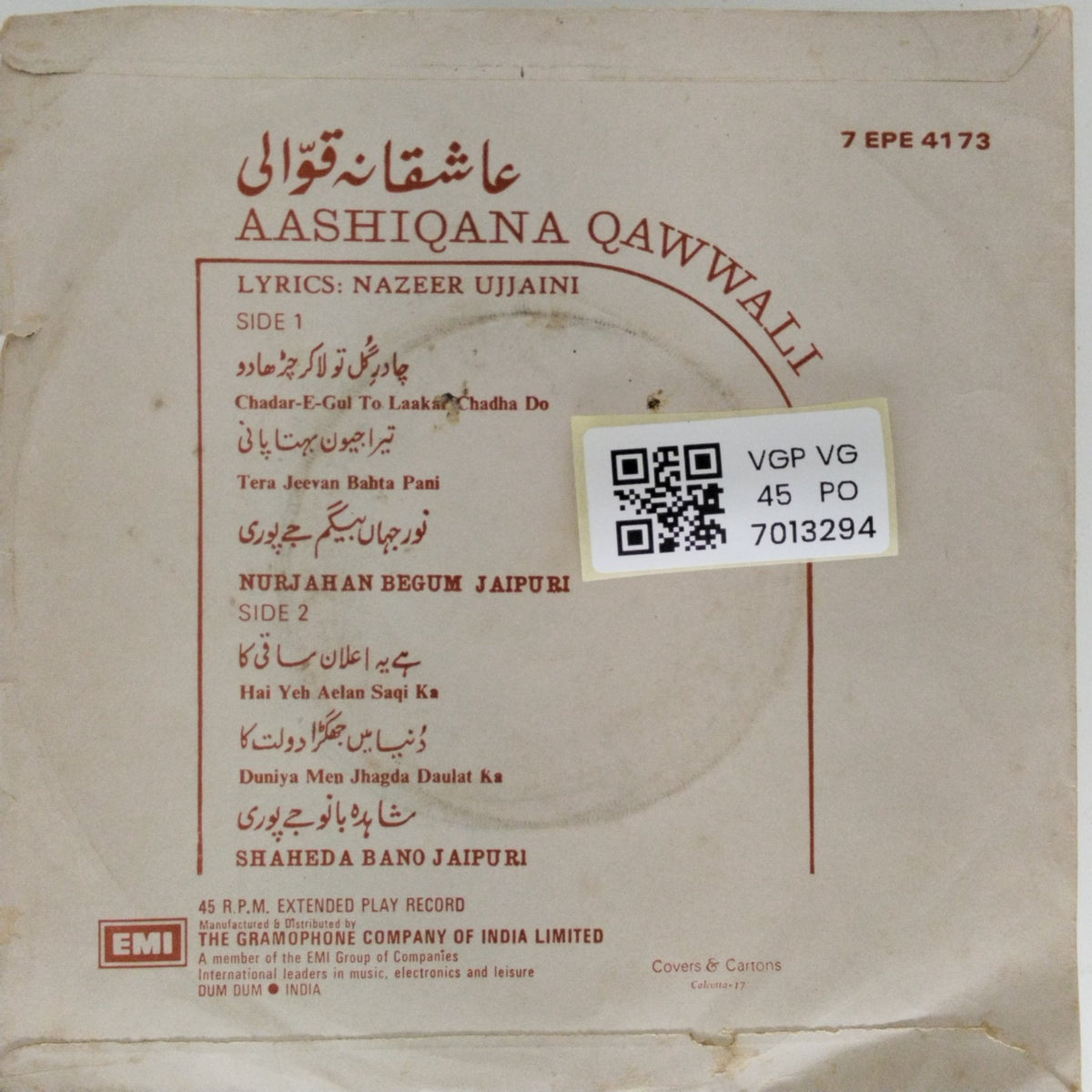Nurjahan Begum Jaipuri, Shaheda Bano Jaipuri - Aashiqana Qawwali (45-RPM)