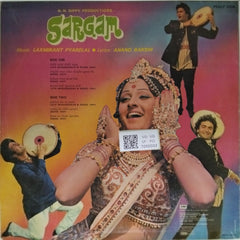 Laxmikant Pyarelal - Sargam (Vinyl)