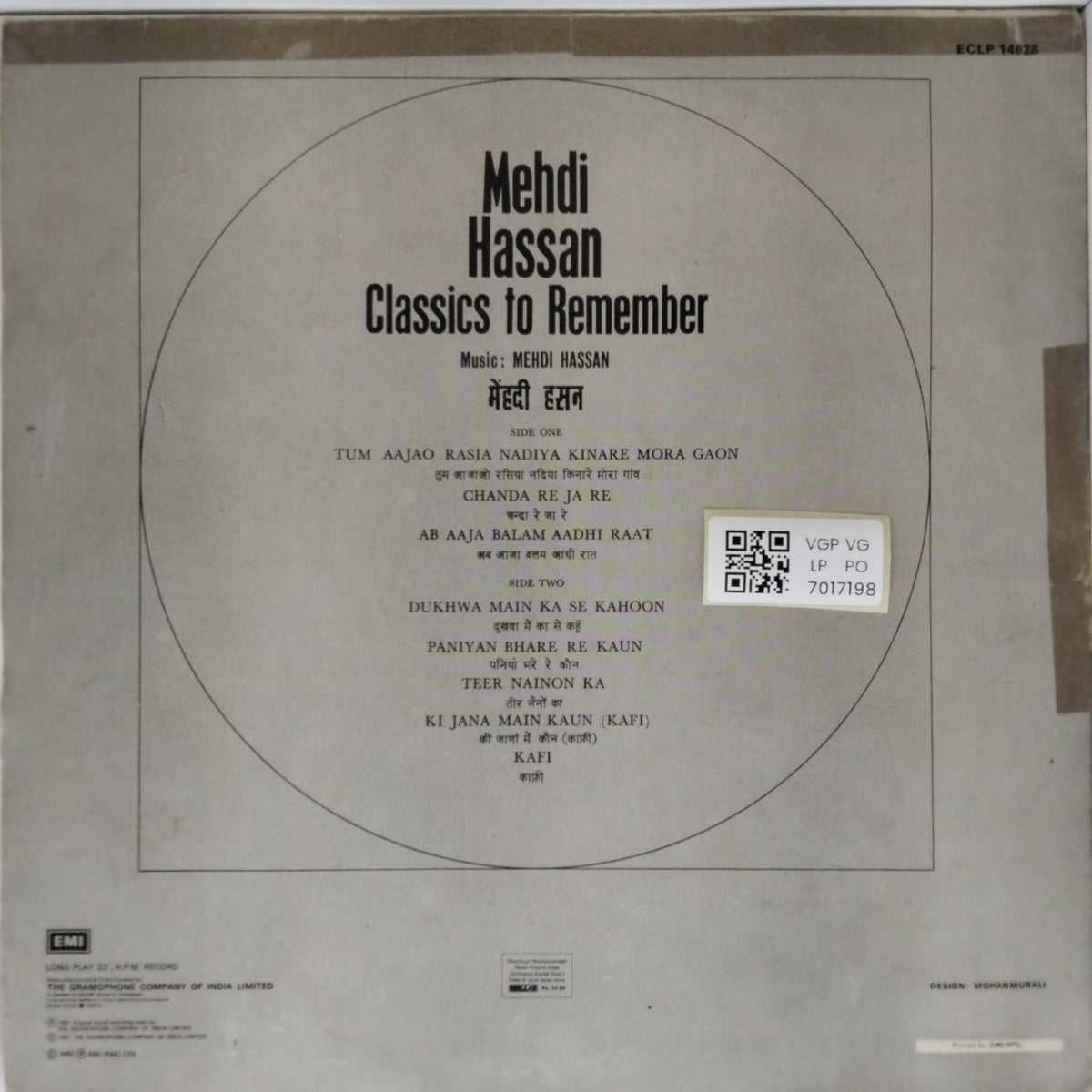 Mehdi Hassan - Classics to Remember (Vinyl)