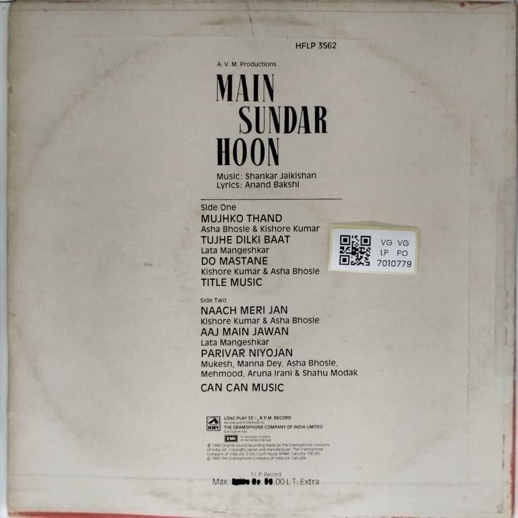 Shankar Jaikishan - Main Sundar Hoon (Vinyl)